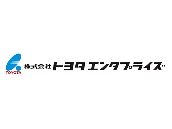 株式会社トヨタエンタプライズ