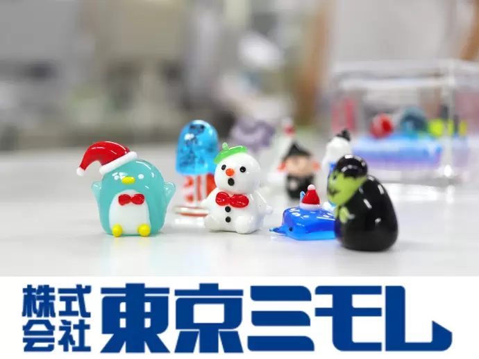 アイデアを活かして「まだないもの」を作り続けています！