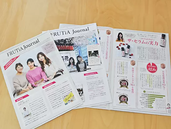 メルマガや会報誌を心待ちにして頂いている方が沢山いてやりがいがあります♪あなたのファンもできるかも！