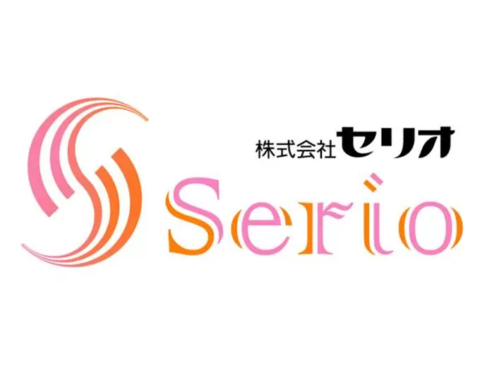 株式会社セリオ