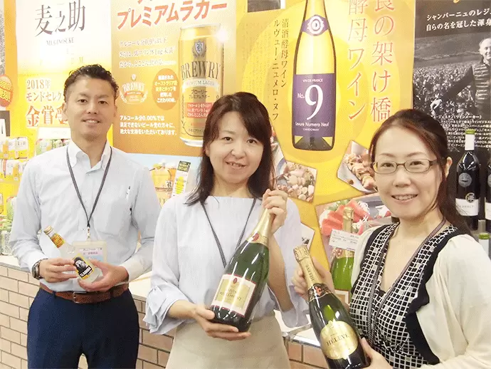 幅広い年代のスタッフが活躍中！女性も働きやすい職場です。