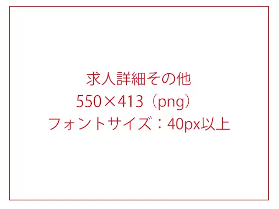 ゆとりある心地よい環境で、いつまでも働き続けていける。
