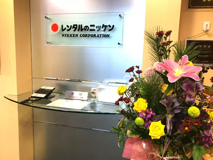約4,800種類・105万点の建機を扱う当社は、三菱商事グループの一員として業績を伸ばしています。