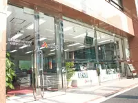 業績好調！グングン伸びるベンチャー企業を一緒に盛り上げてください。
