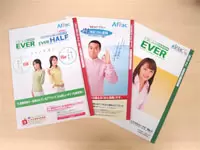 「生きるための保険」で安心をお届けします