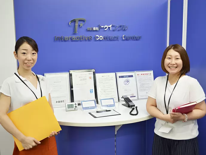 私たち先輩が丁寧にフォローするので安心して下さい！