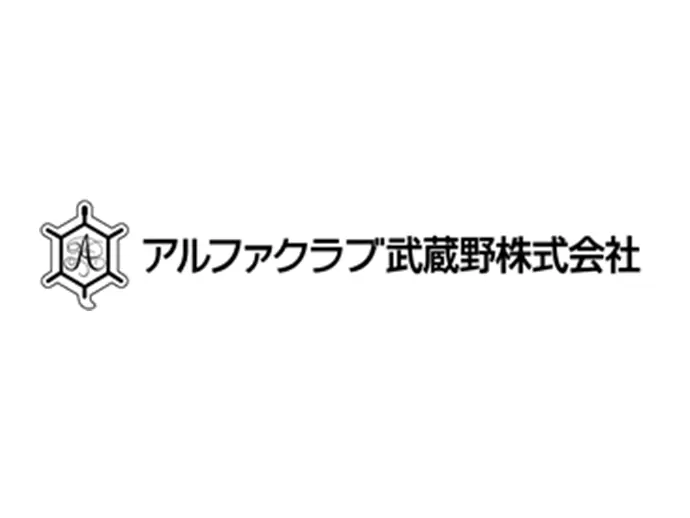 埼玉を中心に冠婚・葬祭・互助会サービスを展開！