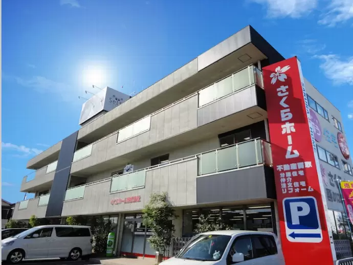 さくらホーム株式会社/アムズ建築設計株式会社【グループ合同募集】