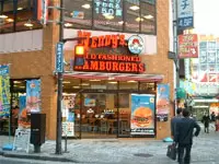 株式会社　日本ウェンディーズ