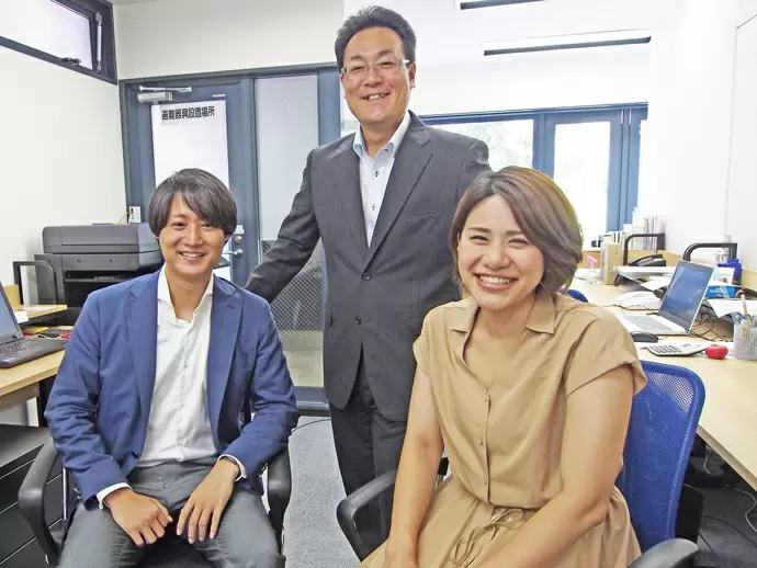 ACEビジネスソリューション株式会社