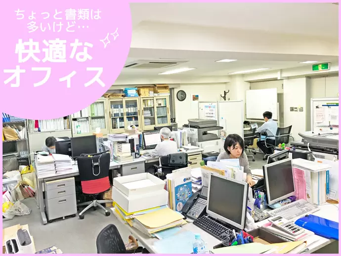 渋谷駅からすぐ！マークシティを抜けてくると、ほぼ駅直結です。
