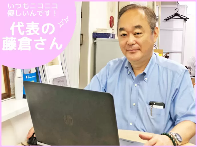 趣味は、スキューバダイビング・自転車・登山・温泉巡りです！