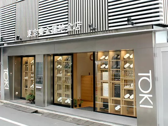 株式会社　東京貴金属地金店