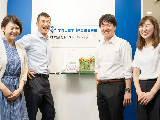 社員の成長とIT領域の拡大を目指します。