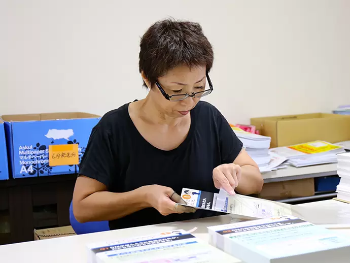 当社は業界では珍しい少数ロット（50通から）の代行を受け付けており、大きな強みとなっています。