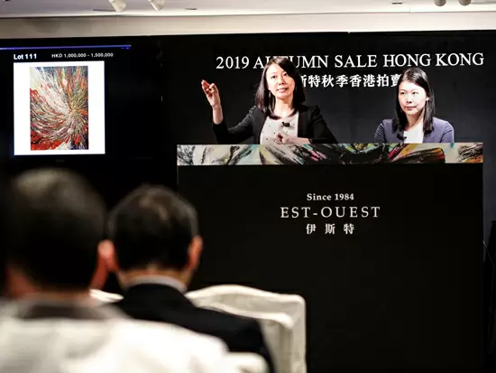 エスト・ウェストオークションズ株式会社
