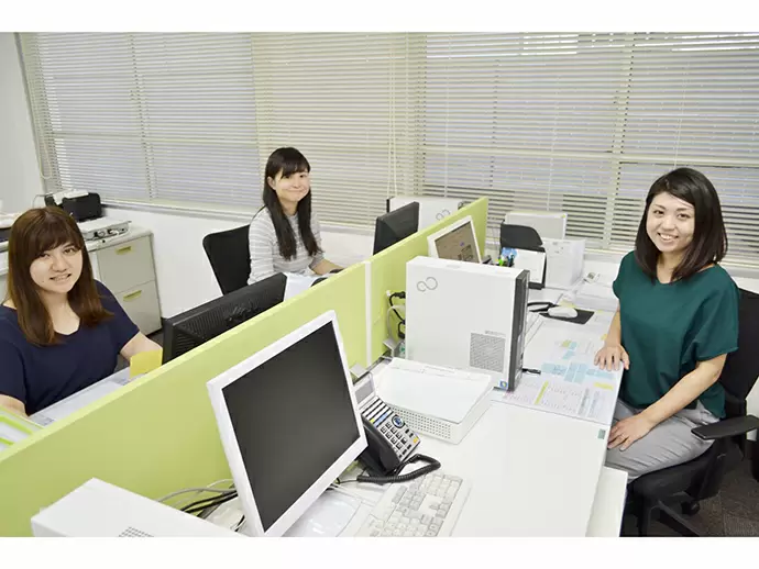アーク株式会社
