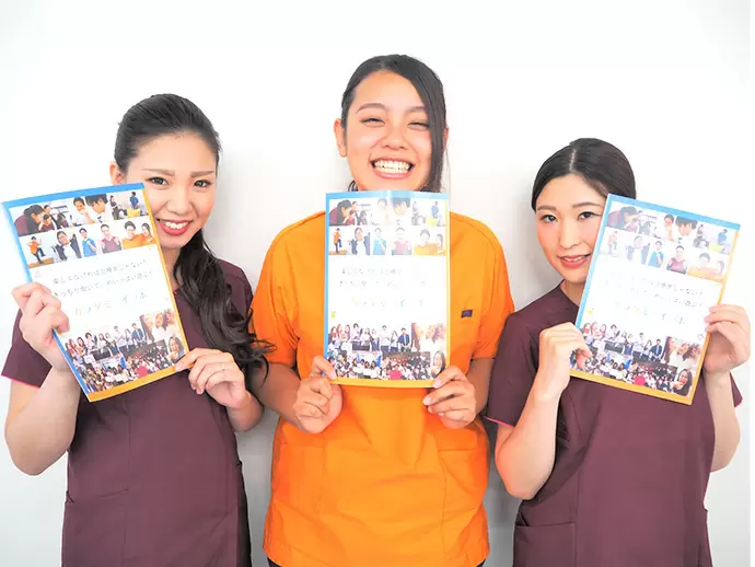 株式会社カラダミライラボ