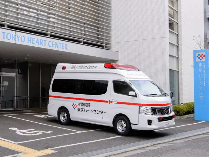 医療法人社団冠心会 大崎病院東京ハートセンター