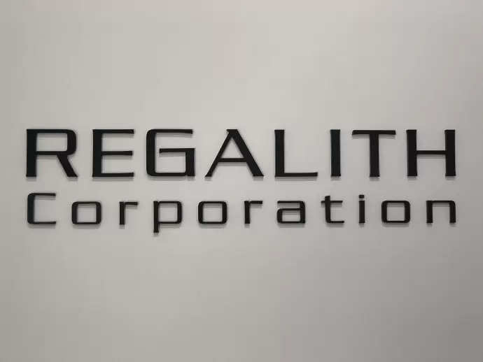 株式会社レガリス 神戸営業所