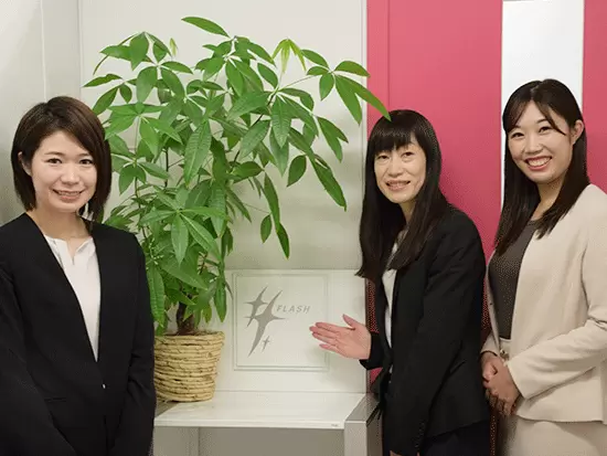 FLASH株式会社