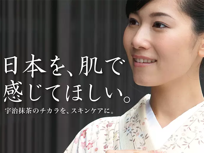 日本太和堂株式会社