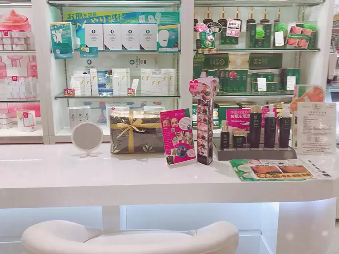 全国の各店舗で展開されています◎