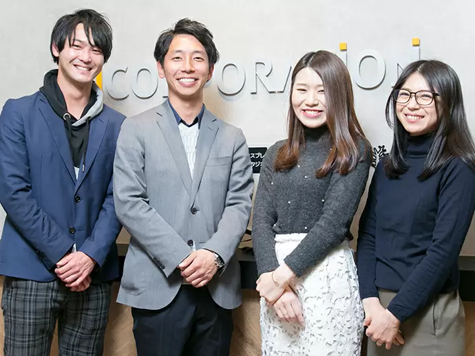 赤坂にある本社オフィスでは、20代の若いスタッフを中心に活躍中です！