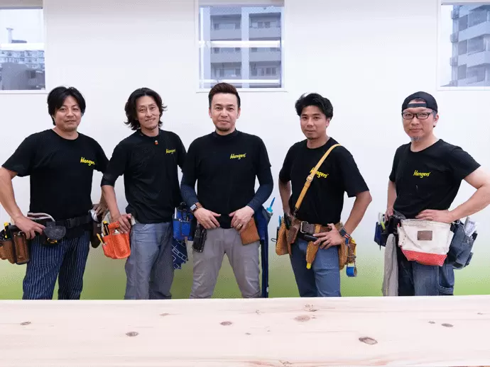 ハンガーズ株式会社