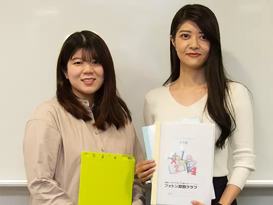 事務員は全員穏やかな人で良い方ばかりです！