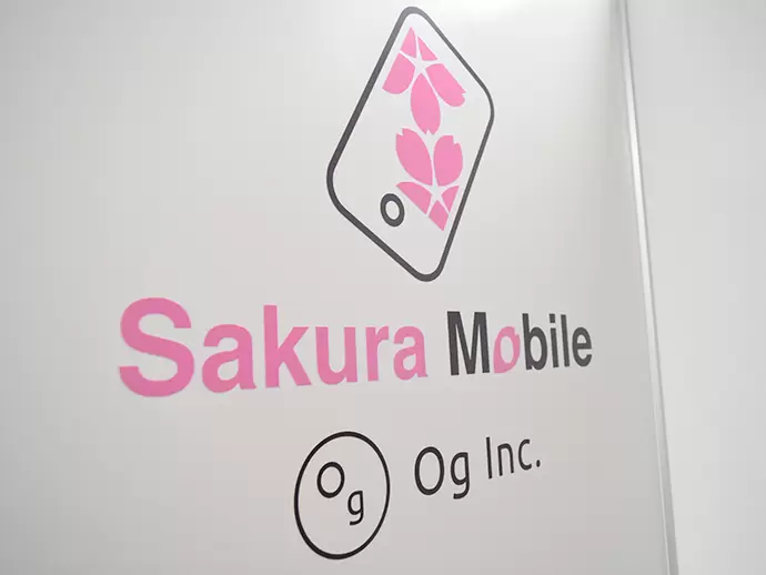 株式会社Og (オグ)【Sakura Mobile】