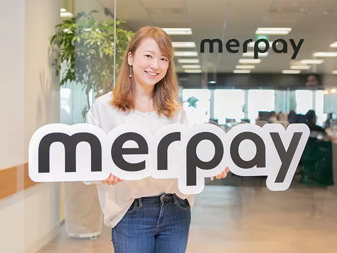 メルカリグループの新事業★スタートと同時に急成長していきます！