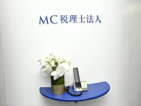 経理～総務業務まで幅広いスキルや知識が身につきます！