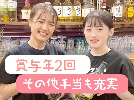 年に1回以上、7連休の取得ができます◎プライベートも充実させやすい環境です！