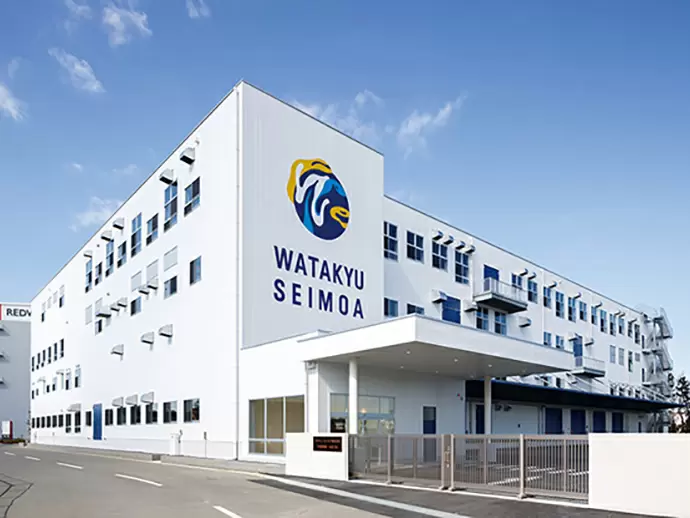 ワタキューセイモア株式会社 関東支店　千葉営業所