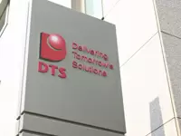 株式会社　DTS　【東証1部上場企業】
