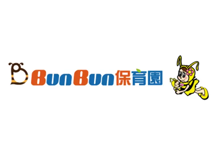 株式会社 東邦運輸【BunBun保育園】