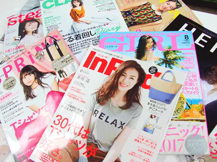 あなたの企画が載った雑誌が全国の書店に！やりがい充分のお仕事です◎