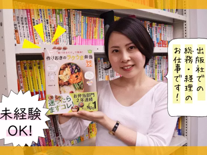 何か気になることや「もっとこうしたほうがいい」という提案は大歓迎です！