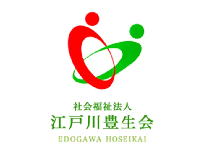 利用者にもスタッフにも優しい施設を