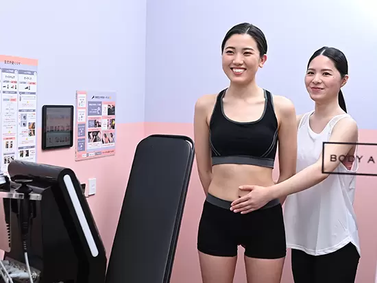 BODY ARCHIではお客様一人ひとりに寄り添い、 その方に合うボディメイクの方法をアドバイスします。