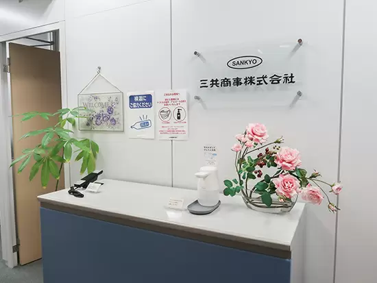 塗料のエキスパート企業