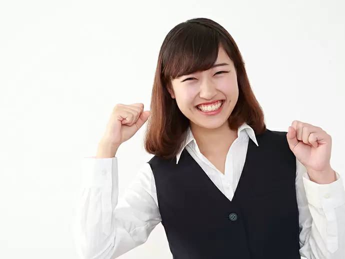 資格取得支援を利用し、あなたの描くキャリア実現へ！