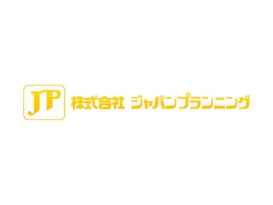 35年で培った実績と技術力、ノウハウに多数の大手メーカーから信頼をいただいています。