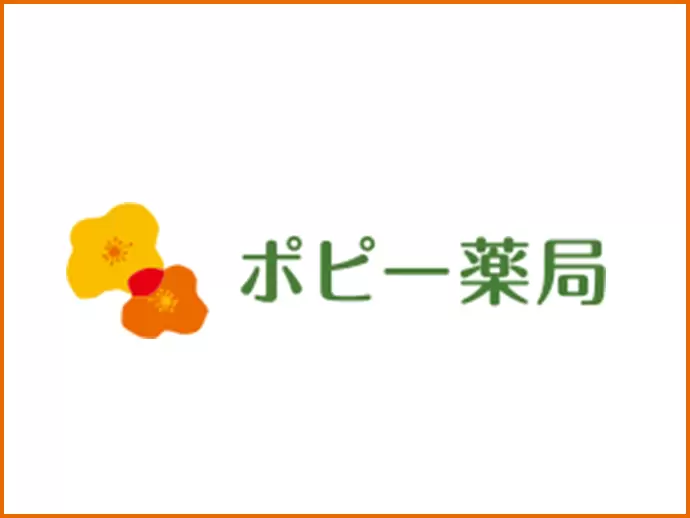 株式会社アヴァンス【ポピー薬局】