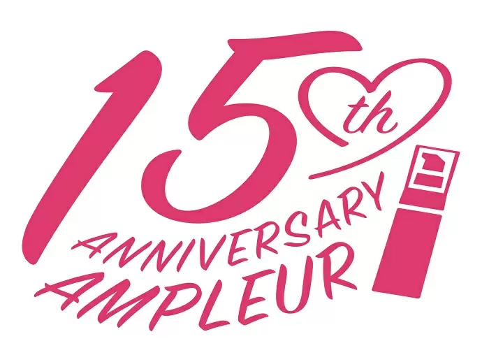 今年15周年を迎えた弊社。常に挑戦を忘れずに取り組んでいきます。