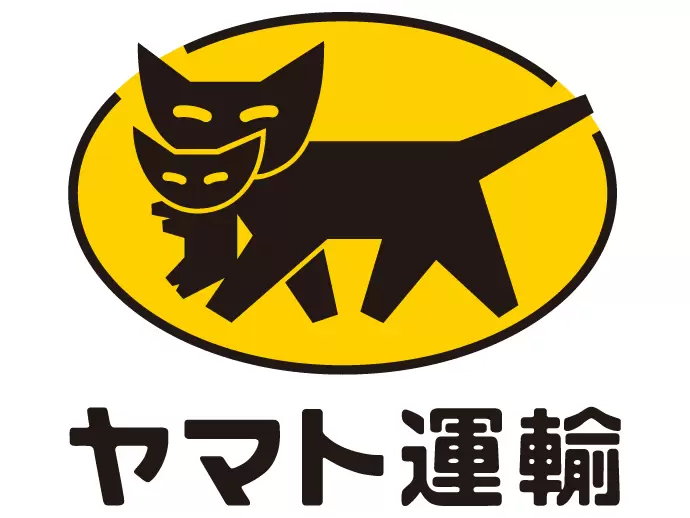 ヤマト運輸株式会社 北東京主管支店