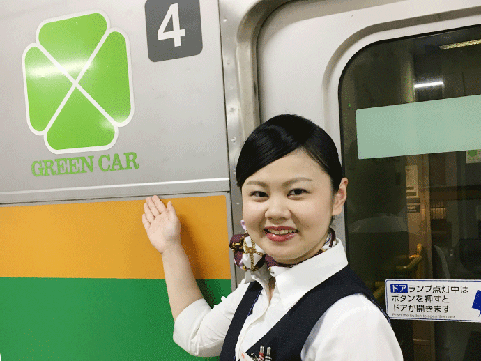 株式会社日本レストランエンタプライズ＜東日本旅客鉄道株式会社の100％出資企業＞