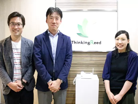事務職の経験が浅い方も、ご興味があればぜひご応募ください！