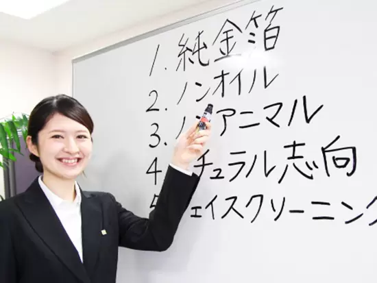 中途入社9割以上・女性社員7割の環境。社歴や年齢も問わず、多くの女性が活躍しています！